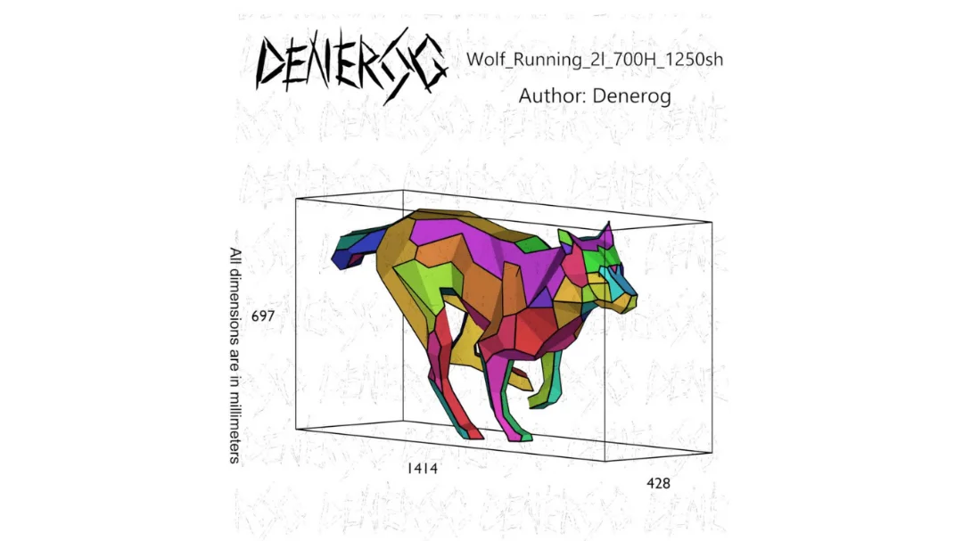 Wolf Running DXF plan showing the numbered part layout and dimensions in millimetres